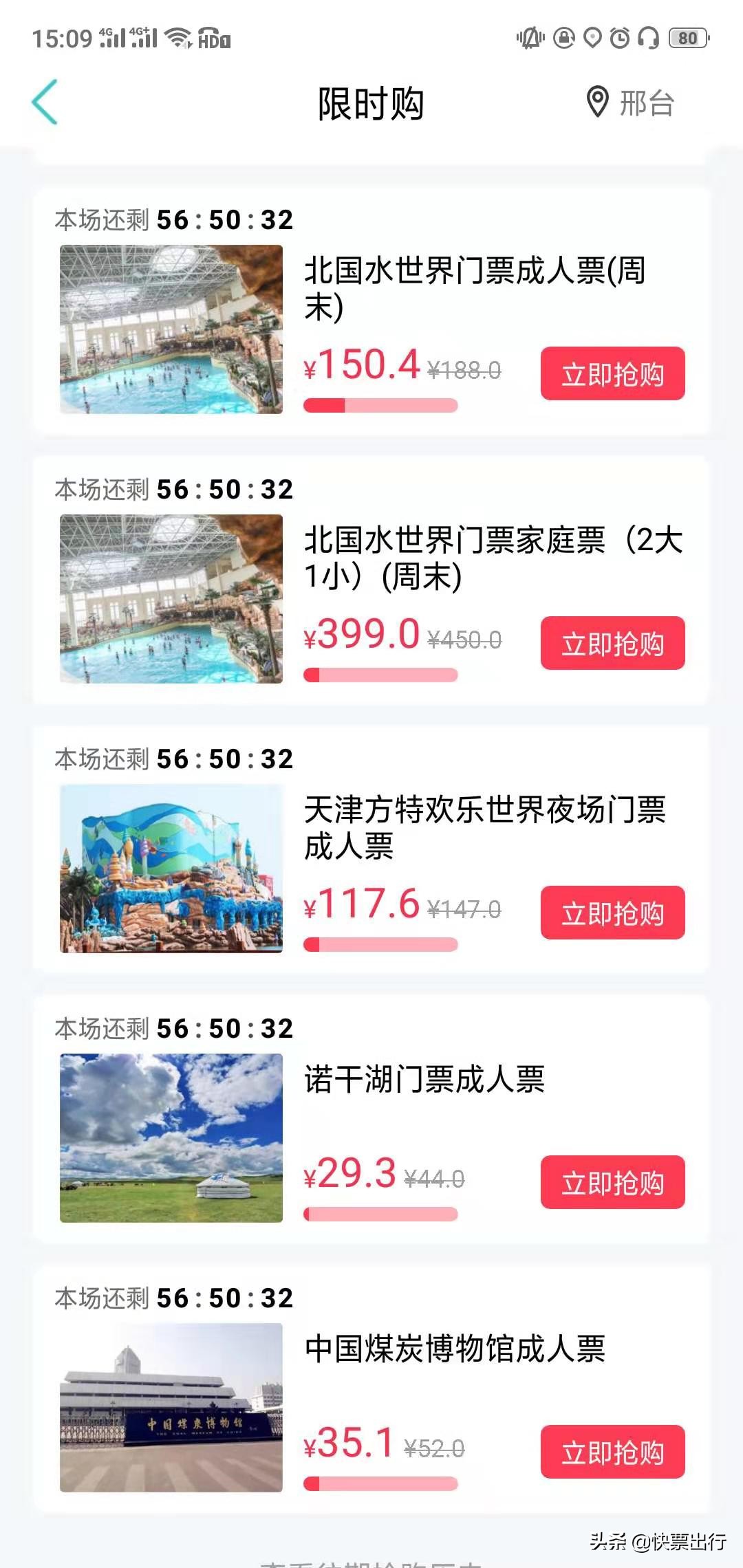 云南十大红色旅游景点都有哪些,云南西双版纳有哪些景点值得去玩