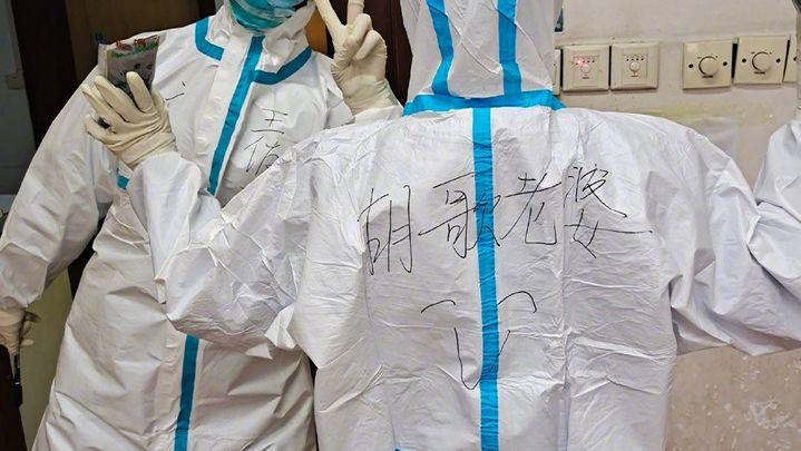 请不要拉踩明星和科学家了!!