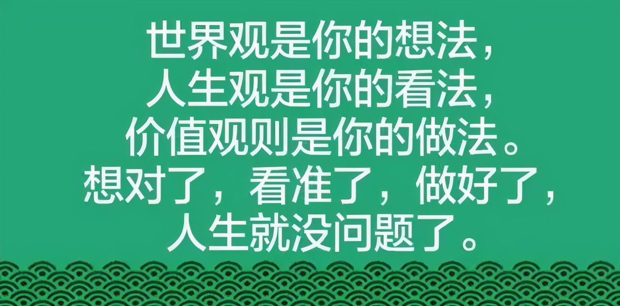 5只支付宝专售的基金怎样了？一文尽览始末，俯瞰山河