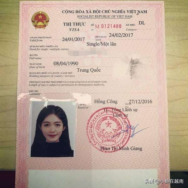 越南免签城市名单最新,越南免签国名单