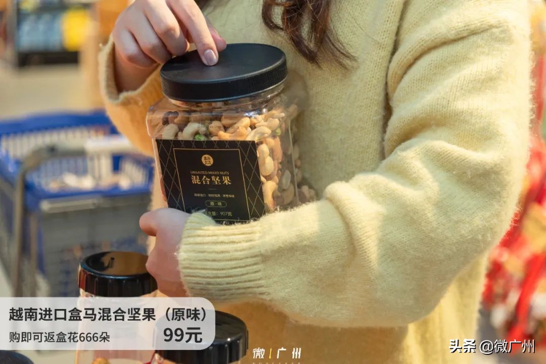 那些住进盒区房的广州人，现在怎么样了？