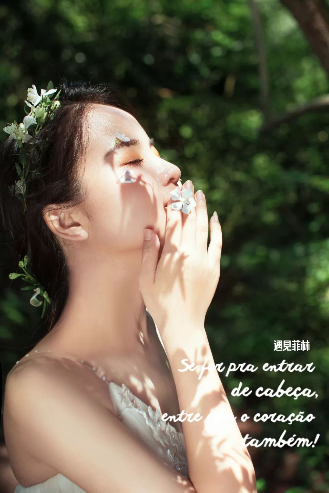 婚纱照应该怎么选片攻略,婚纱照选片技巧及注意事项