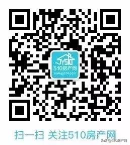 碧桂园翡翠山二期最新消息,碧桂园翡翠郡最新消息