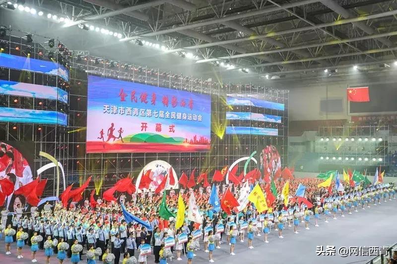 鍏ㄦ皯鍋ヨ韩70鍛ㄥ勾,鍏ㄦ皯鍋ヨ韩娲诲姩姝岄绁栧浗