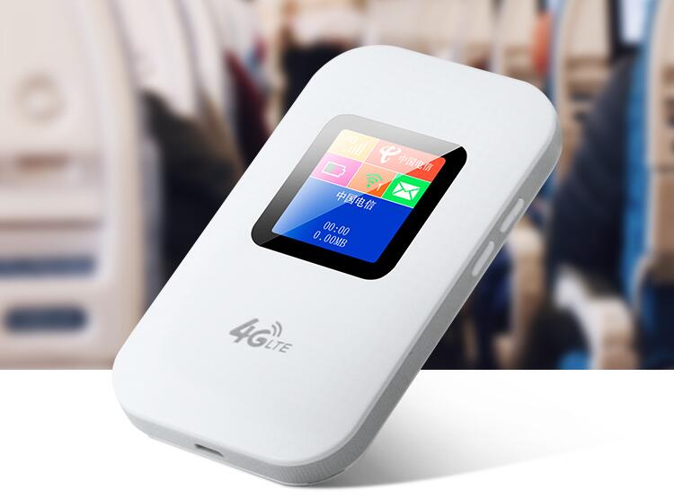 1G低至3分钱无线上网随时随地翼联4G随身wifi灵动来袭