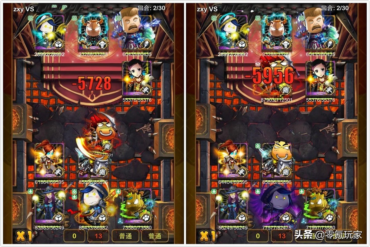 三国志战略版手游发展,2023三国志战略版游戏排行第几名