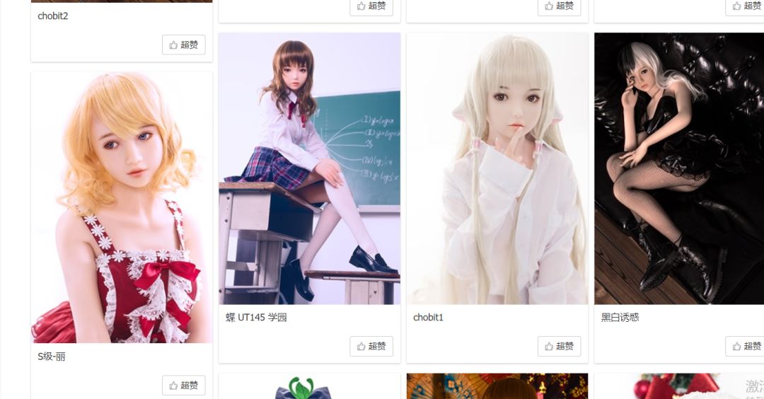 单身汪过年指南,单身狗不容错过的冷知识