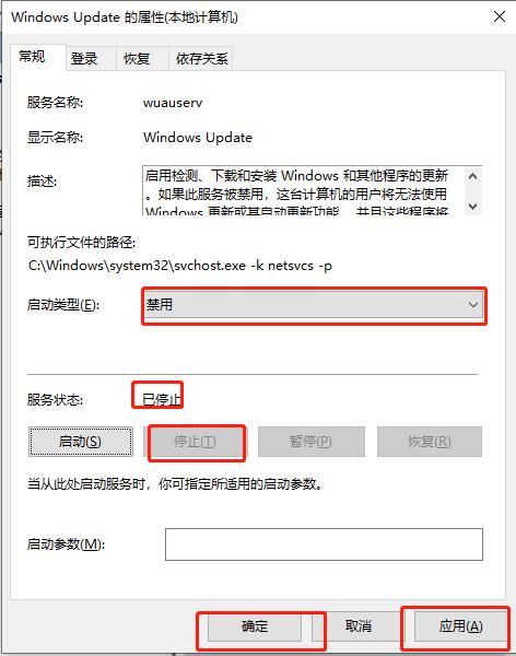 新安装的win10系统怎样优化,win10系统优化设置完整版
