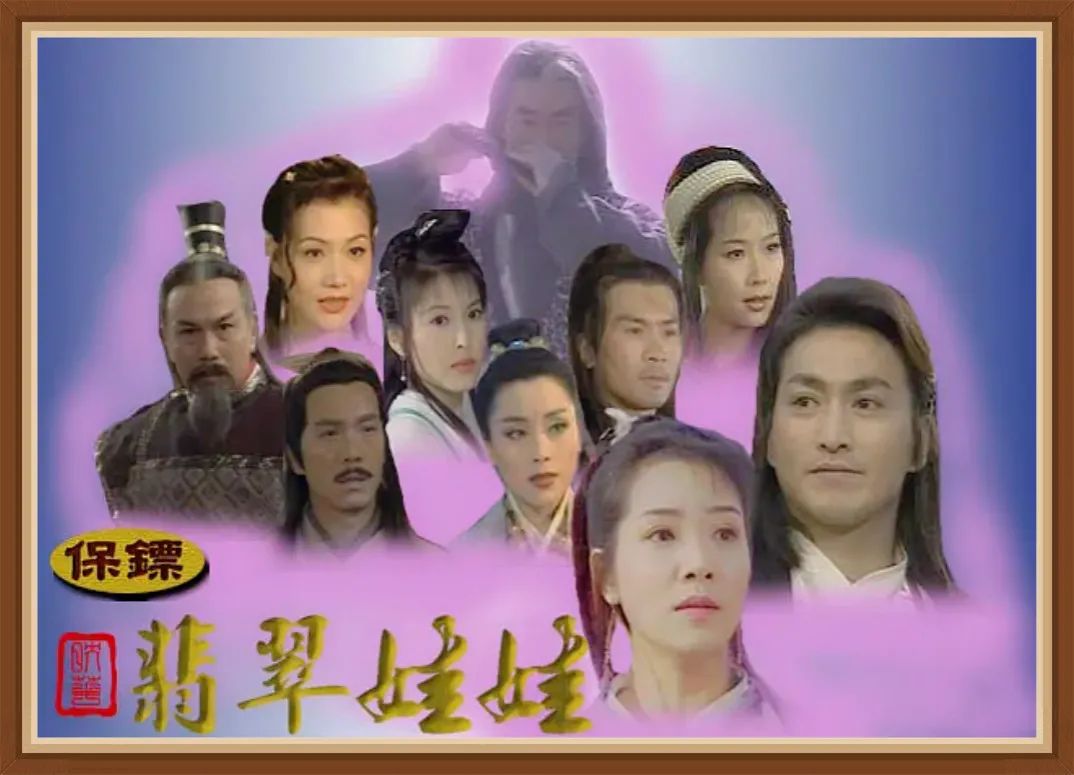 老台剧vs新台剧,老剧台剧