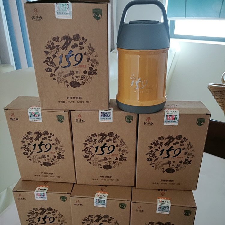 五谷杂粮粉饱腹代餐粉,杂粮营养代餐粉