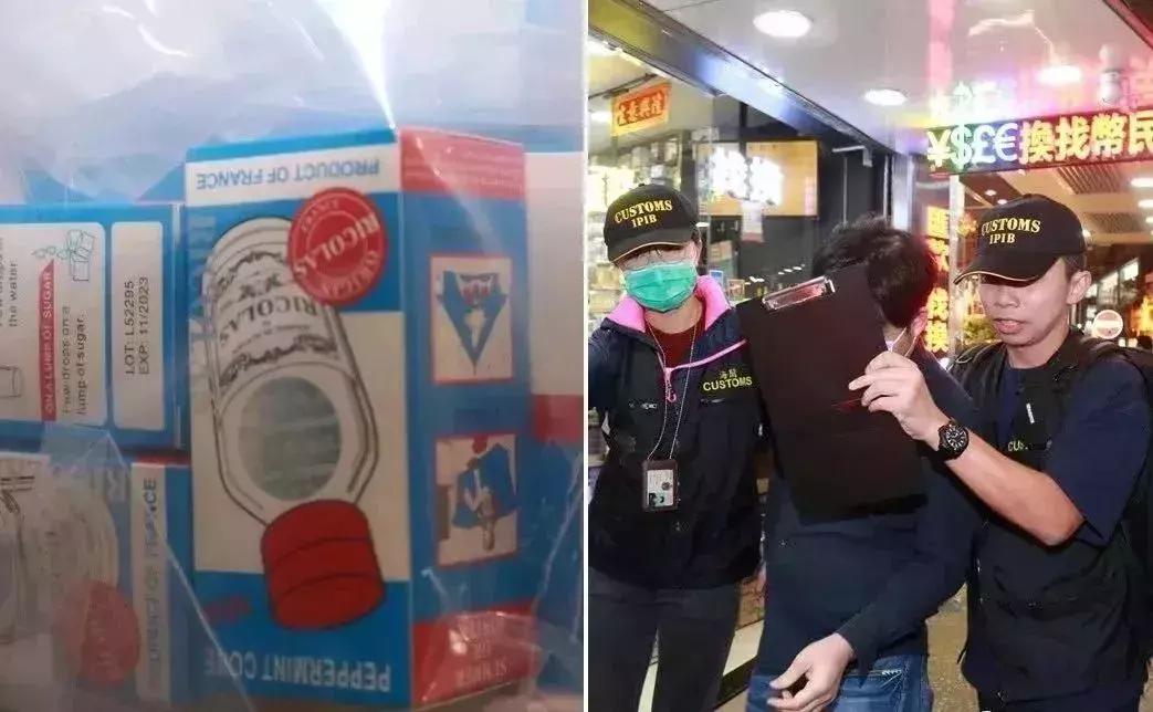 香港卖的很火的药,网红港药真假图片