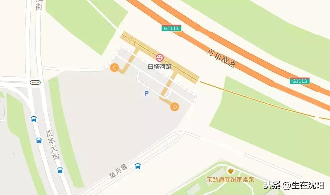 沈阳地铁换乘有轨电车,沈阳站换乘沈阳北站