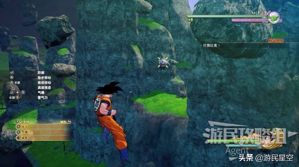 龙珠z卡卡罗特每周图文攻略,龙珠z卡卡罗特赛亚人来袭篇