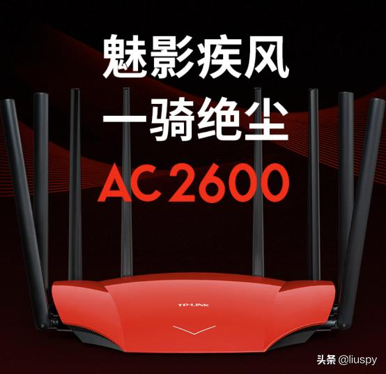 如何选购路由器避免被坑,选购路由器的几大误区