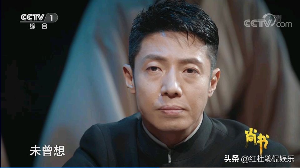 典籍里的中国撒贝宁王嘉宁,张舒越与王嘉宁在一起