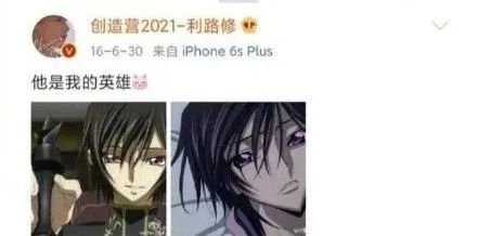 内娱选秀惊艳全场的舞台,内娱选秀名场面