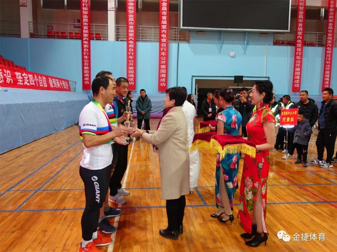 “活力健身骑行金昌”2019年金昌市首届室内电竞自行车赛成功举行