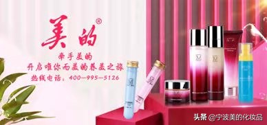 卖面膜朋友圈,卖爆的vc面膜