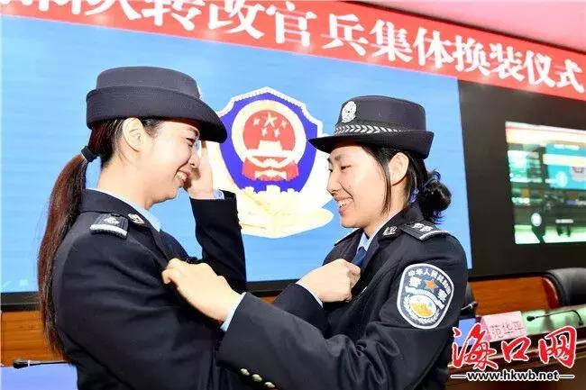 早安海口2019年12月19日,早安海口2018年12月19日