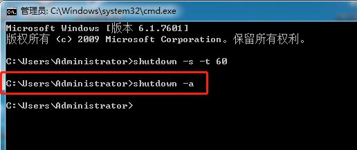 电脑定时自动关机设置方法,笔记本电脑如何定时关机