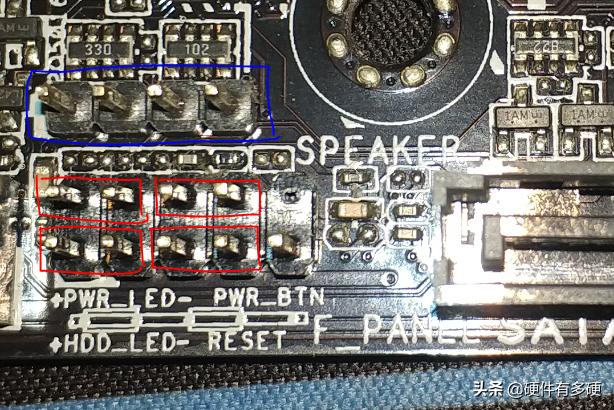 机箱主板跳线接法详细图解,映泰主板九针跳线接口