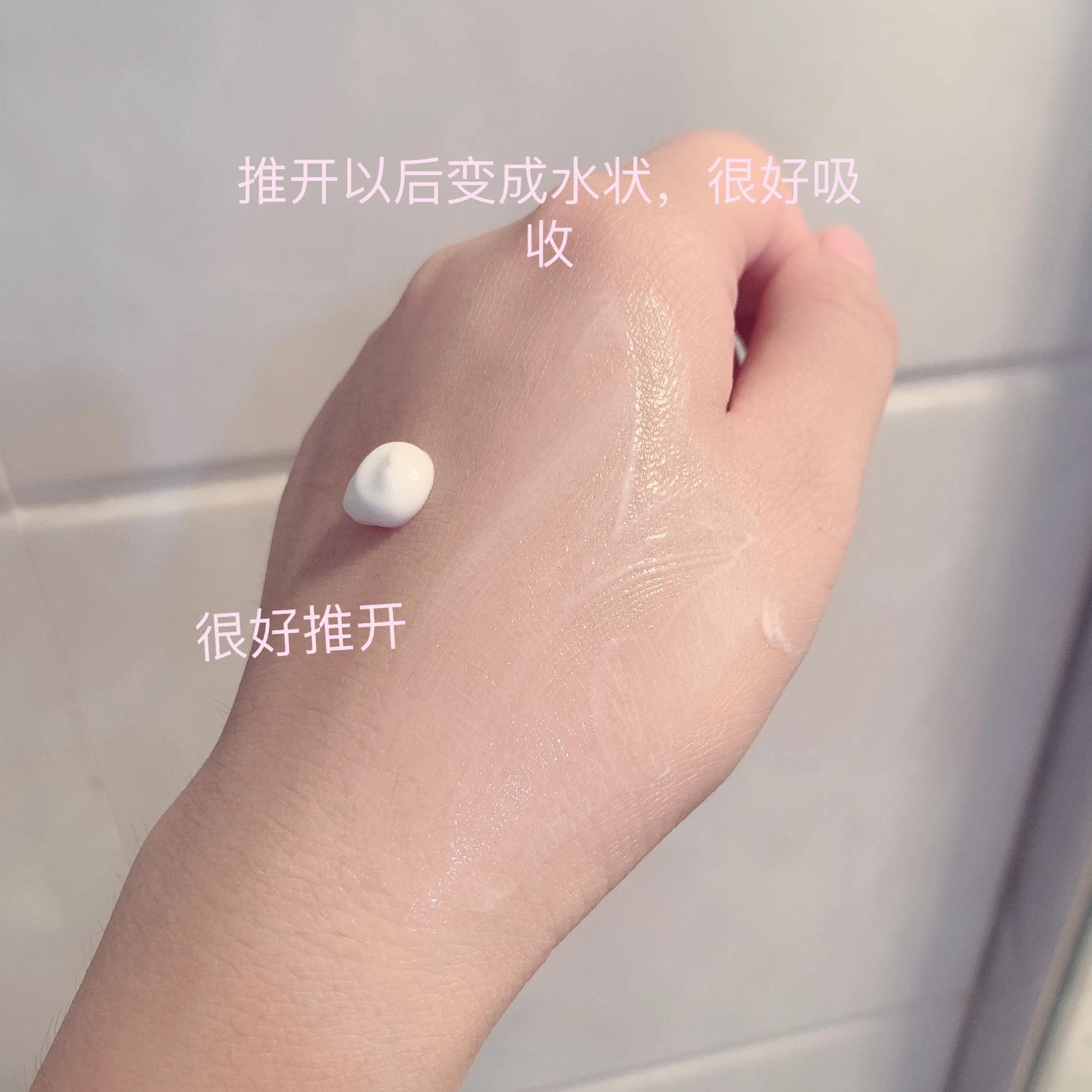 凡士林身体乳加丹尼尔美白精华,凡士林身体乳烟酰胺美白晚上用