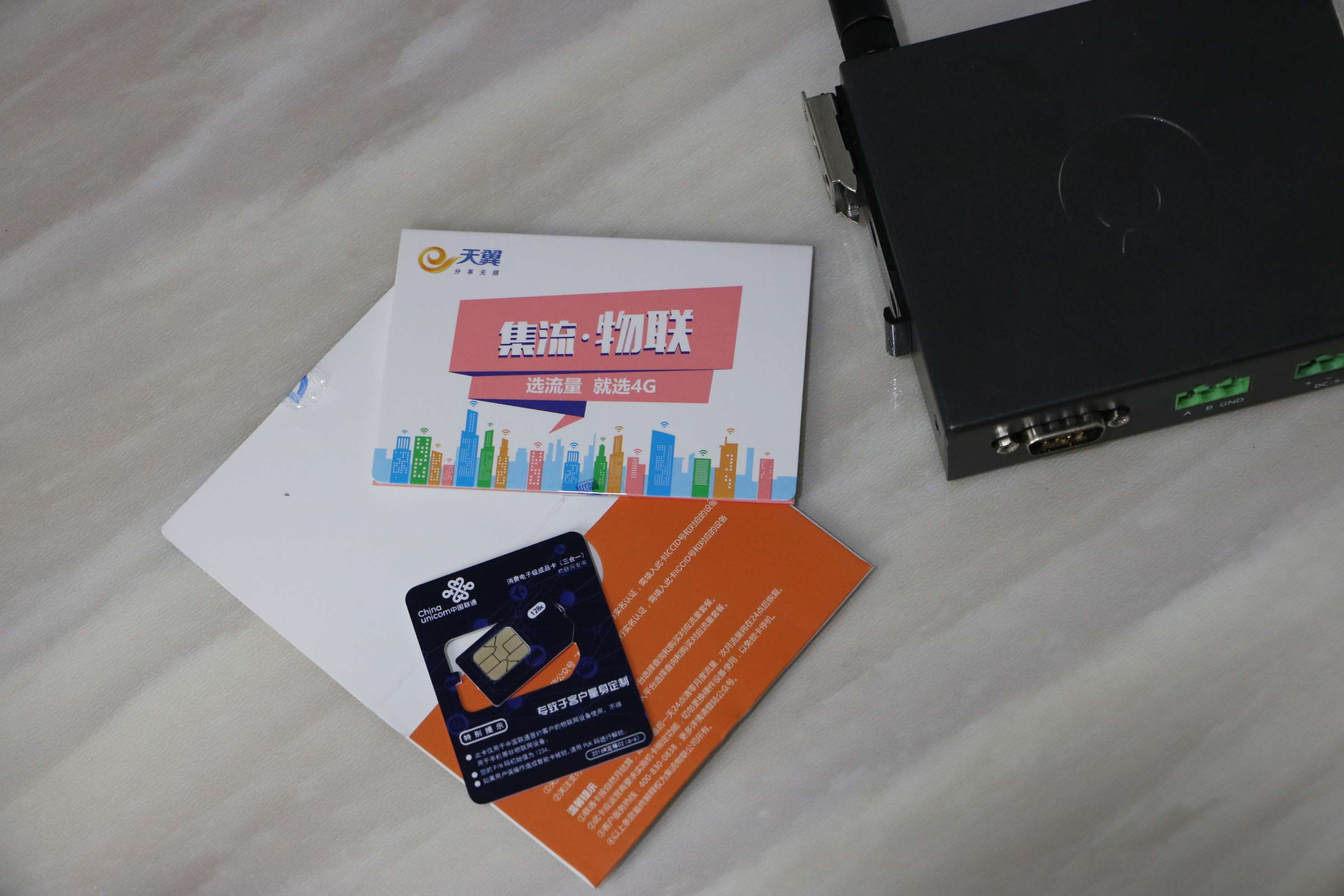 老款模拟监控摄像头怎样连接网络,蒲公英r300s如何实现远程控制plc