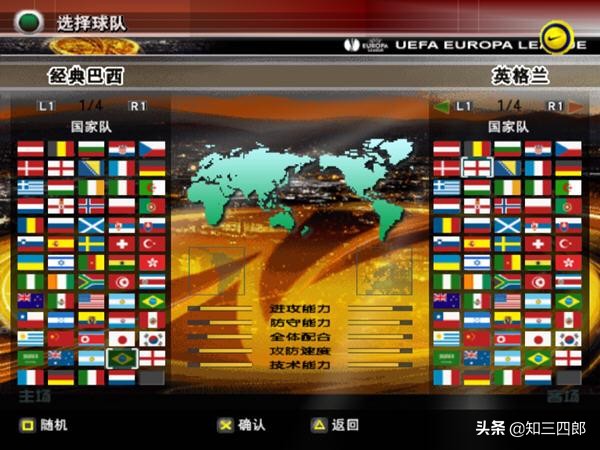 10年的pc游戏回忆,致青春那些年的我们