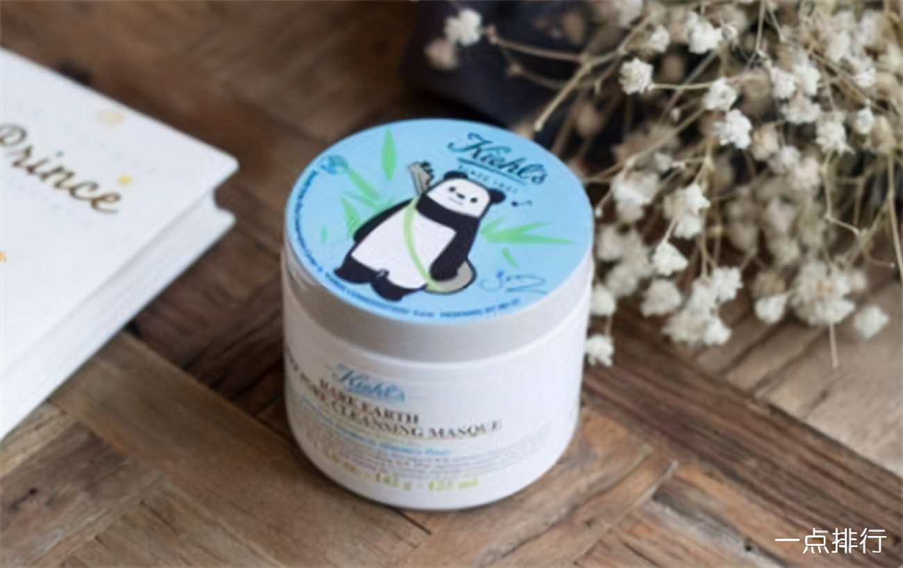 想买一款温和的去角质产品,脸部去角质产品推荐