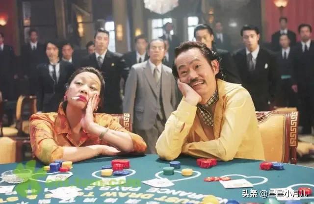 过度解读电影,过度解读周星驰