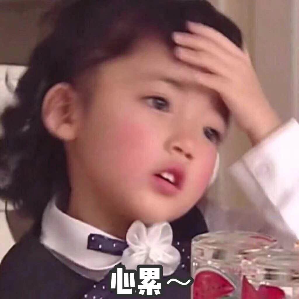 半永久粉底驻颜手法,脸部半永久粉底