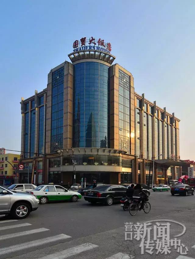 100年前营口和100年后的营口,营口网红地标