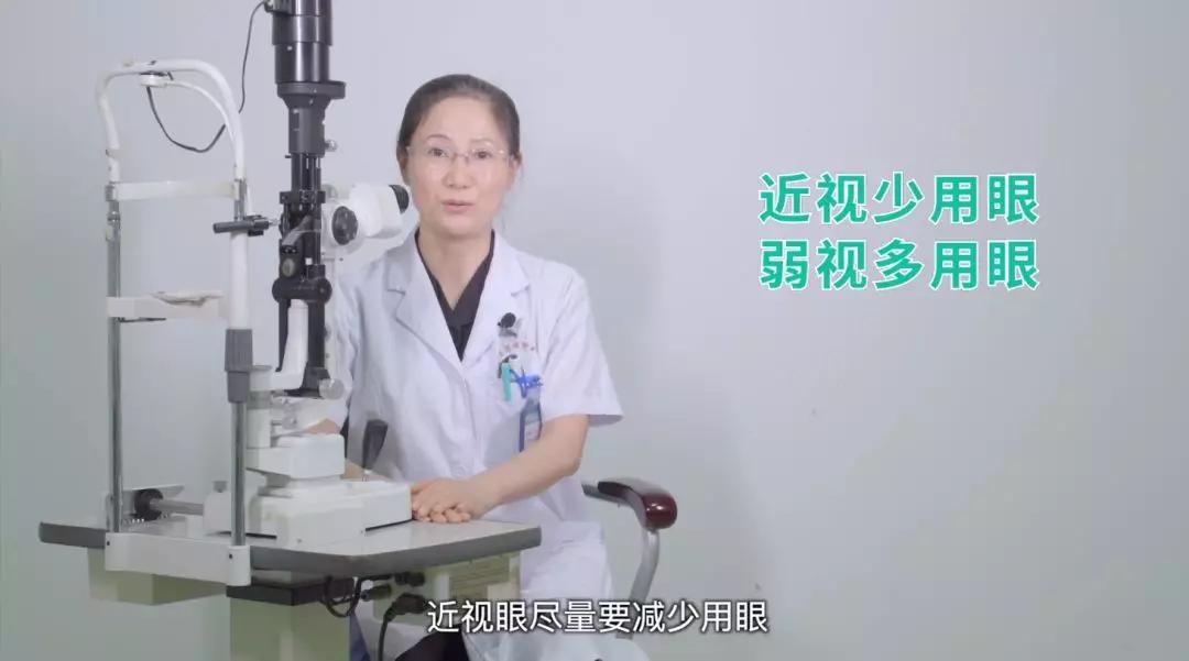 近视性弱视会加重吗,弱视近视最科学的矫正方法