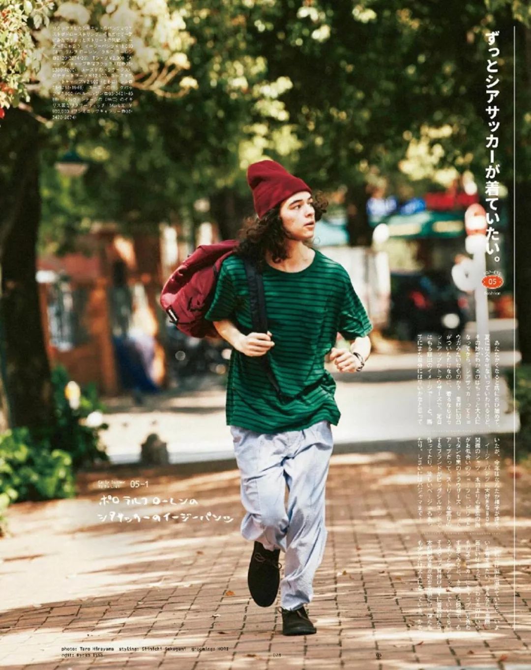 成为网红的正确方式,告诉你如何才能成为一个网红