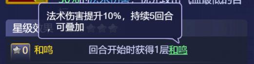 梦幻西游网页版羽云仙子金色伙伴,梦幻西游网页版执音普攻动作