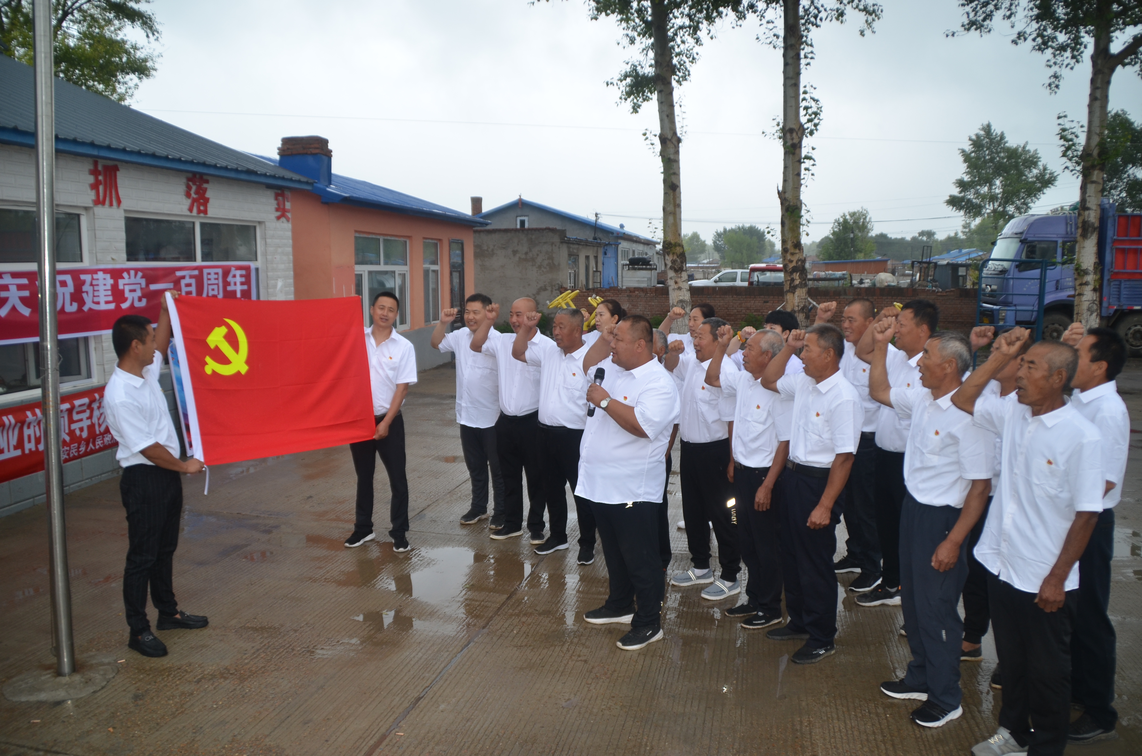 黑龙江省肇东市安民乡奉安村,哈尔滨肇东市安民乡奉安村老胡屯