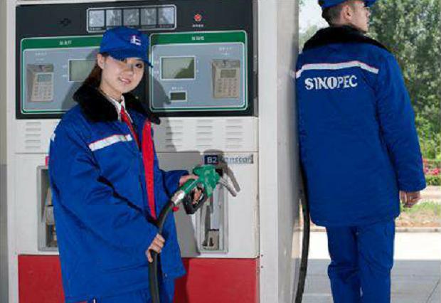 加油站员工工资一般多少,加油站员工3000元一个月