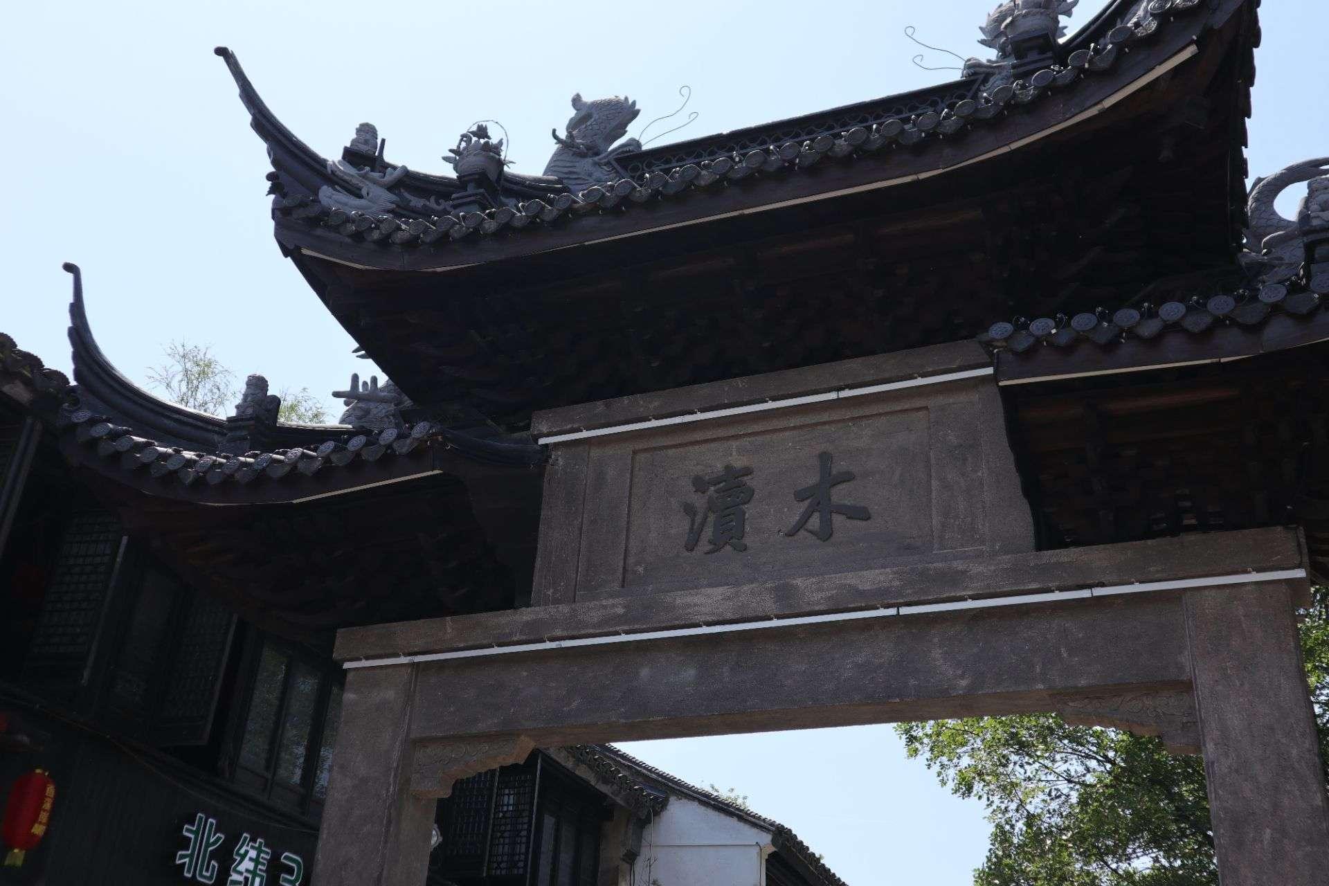 苏州木渎古镇一日游旅游攻略大全,苏州旅游必去景点排名木渎古镇