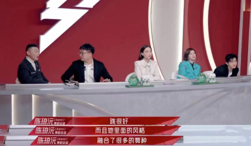 胡静与丈夫差几岁,揭秘胡静嫁入豪门真实内幕