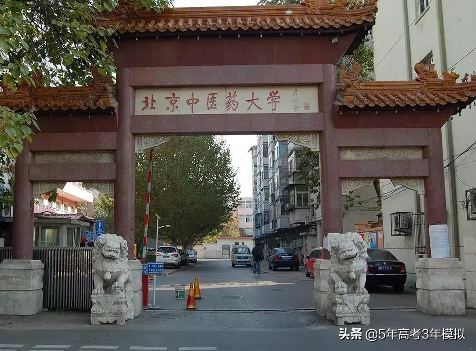 这些大学不是985,却有着享誉全国的专业