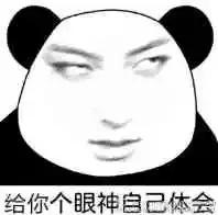 泰康人寿理赔十大案例,泰康人寿信用赔最新消息