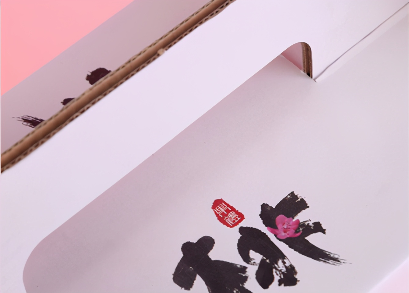 桃子熟了新品黄桃,浦东新区精品桃子礼盒包装