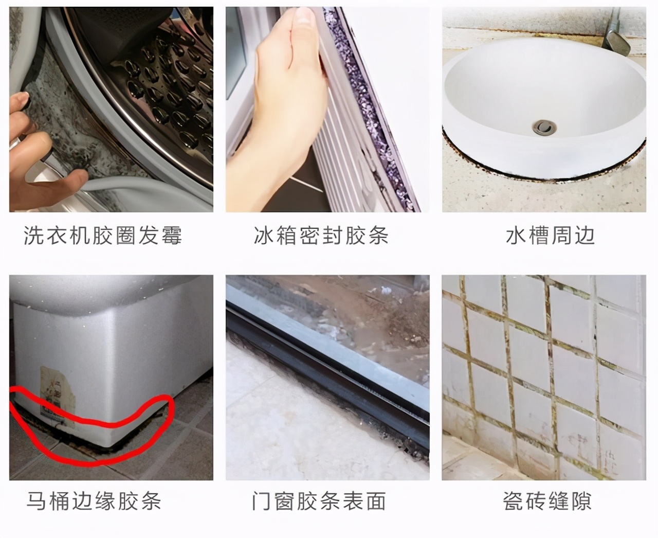 十件大家都在用的卫生间实用好物,卫生间必备的100件小物件