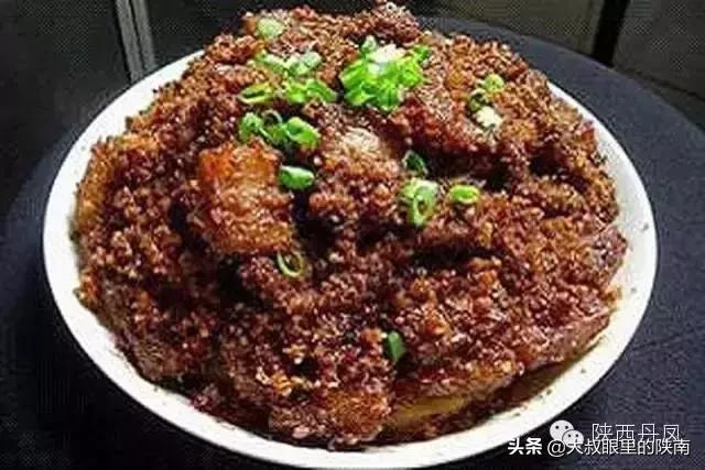 丹凤县七一建党节活动,丹凤建党