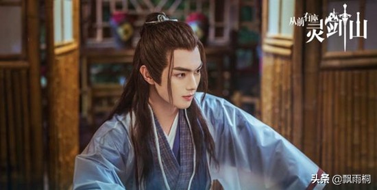 从前有座灵剑山师徒搞笑名场面,从前有座灵剑山师徒恋吻戏