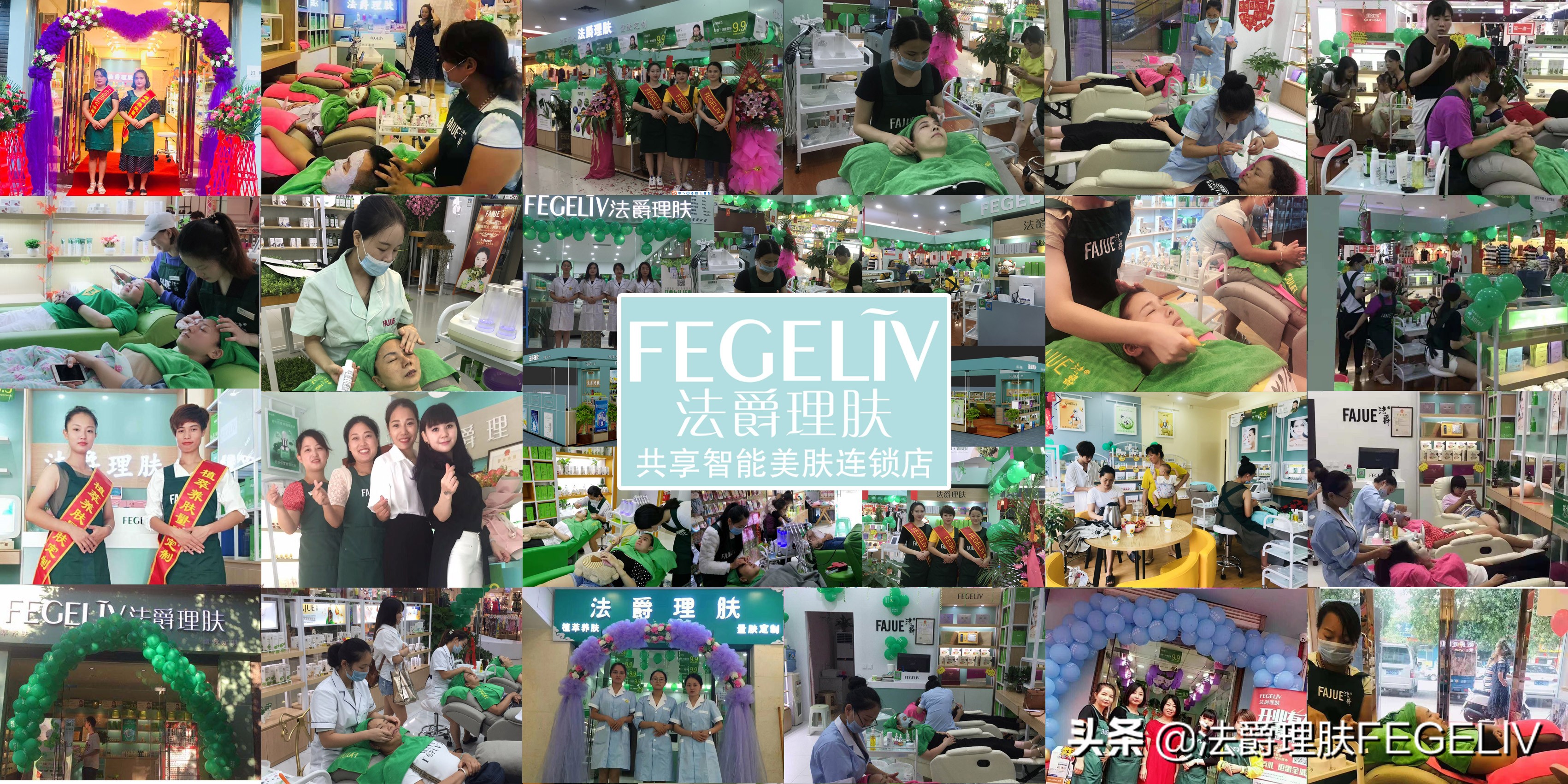 如何开化妆品加盟店流程,开化妆品店加盟还是代理