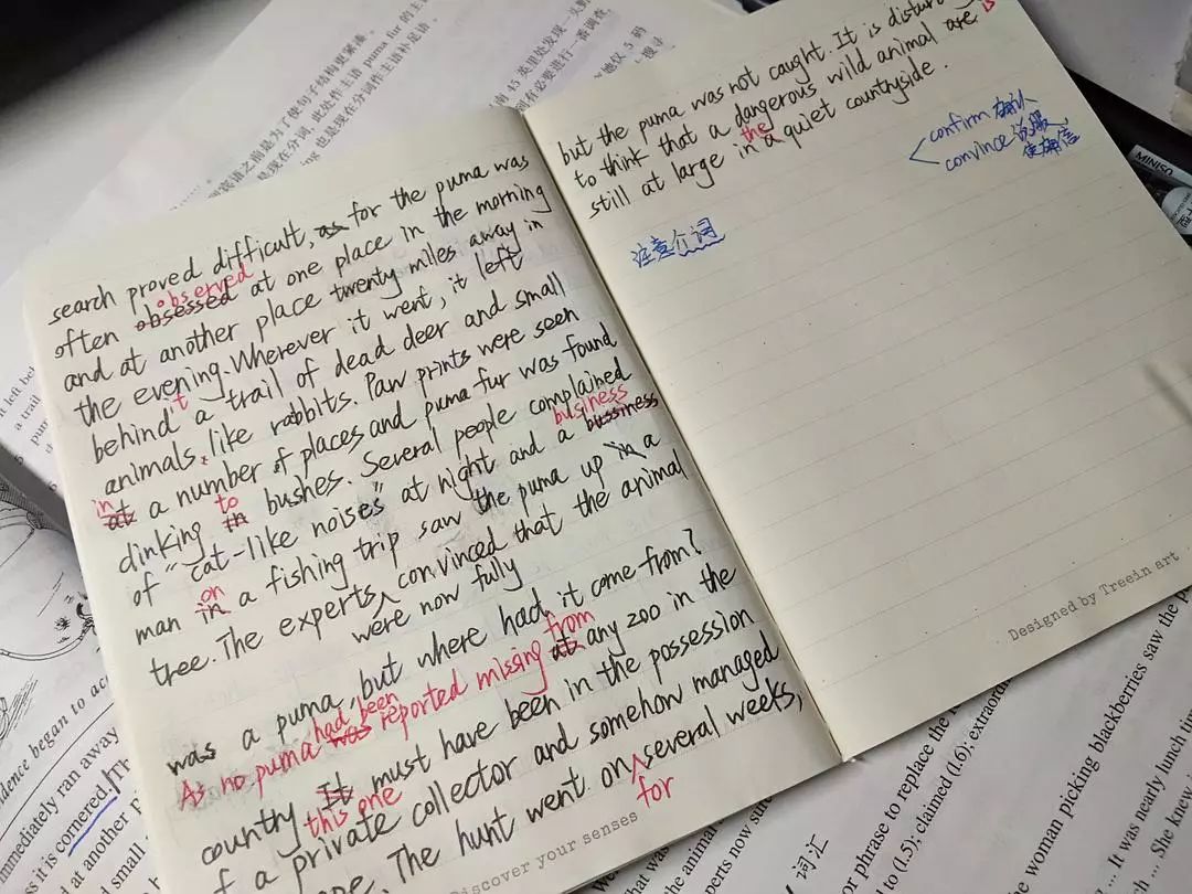 每天早起工作的人,每天早起的人性格