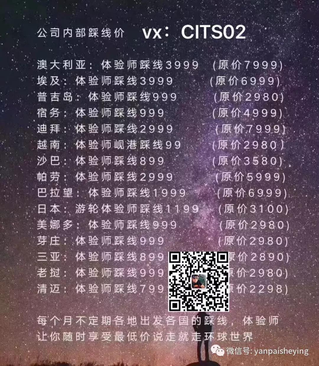 南京秦淮河景区游玩攻略,南京旅游必去的景点南京夫子庙