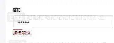 哈哈哈哈哈哈我笑到我妈把鞋塞我嘴里