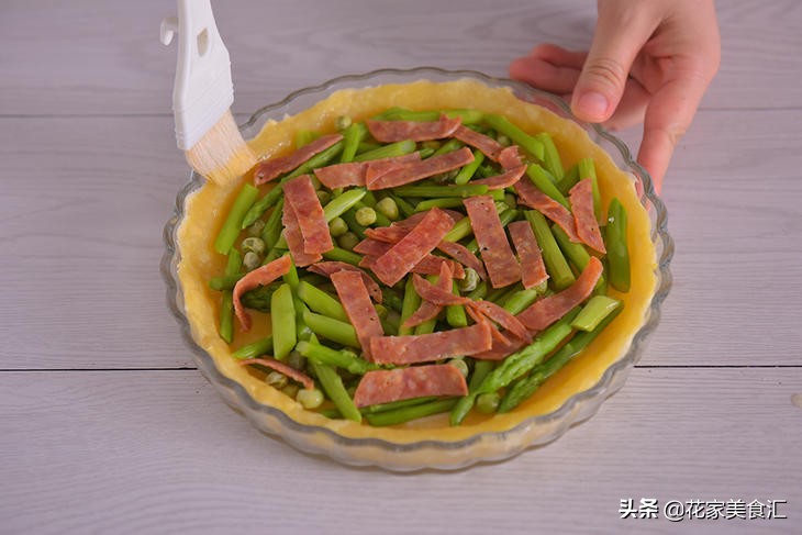 法式小咸派,草莓法式咸派